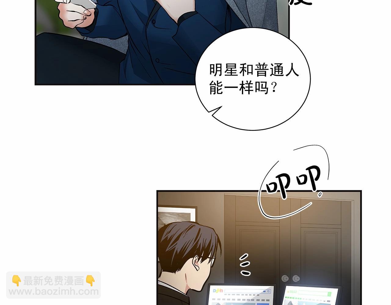 第10话 “在同一个空间呼吸”26