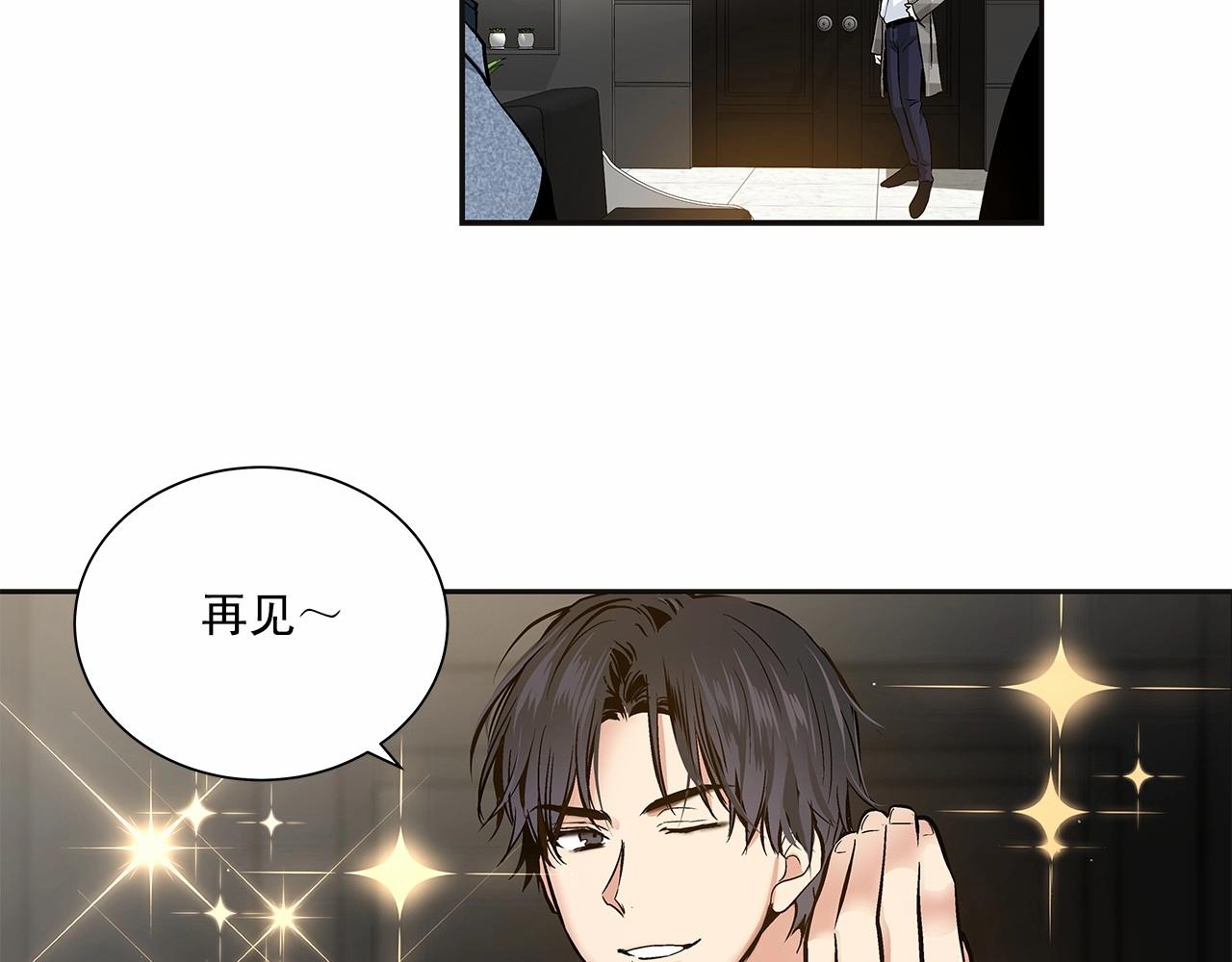 第10话 “在同一个空间呼吸”86