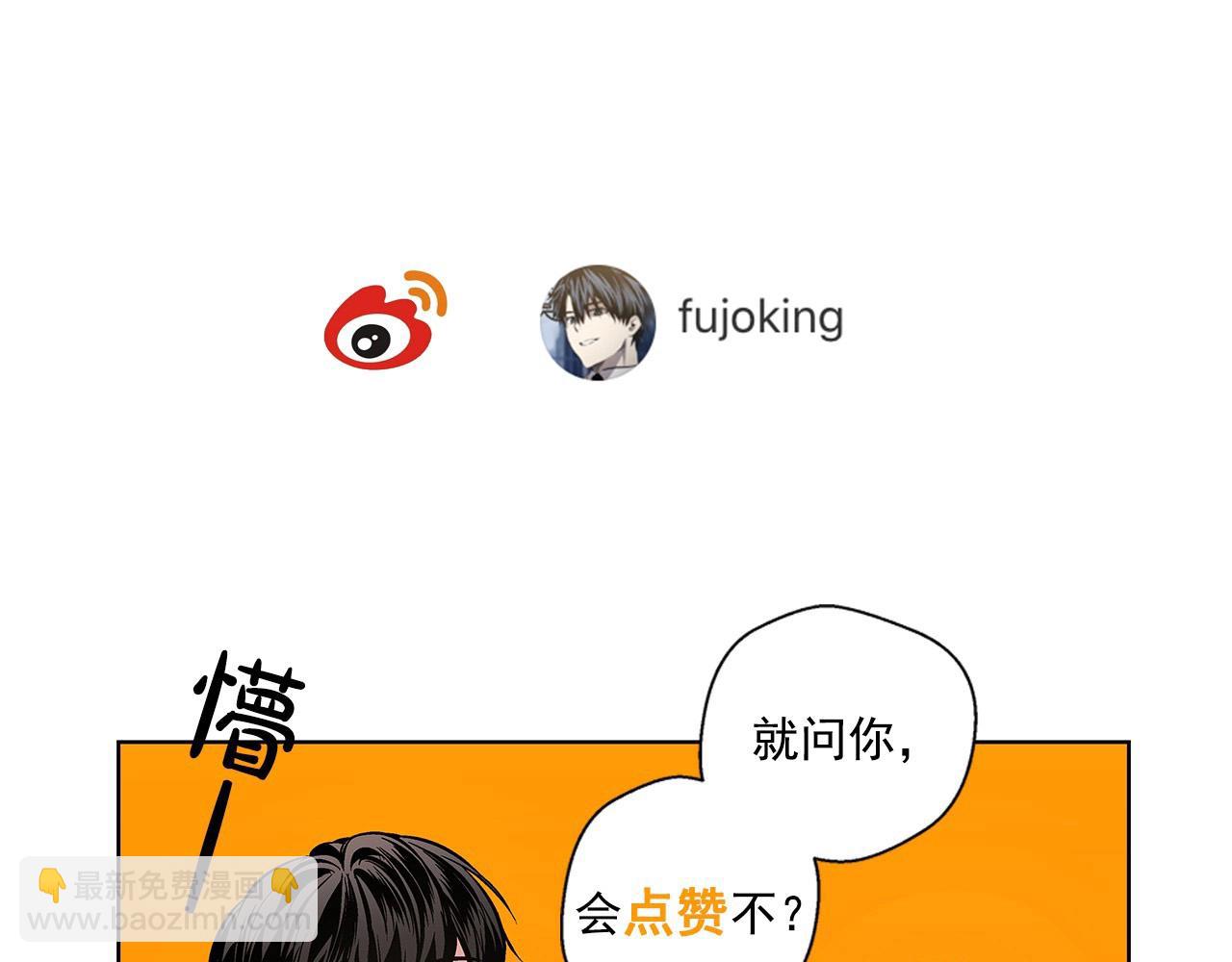 第10话 “在同一个空间呼吸”97