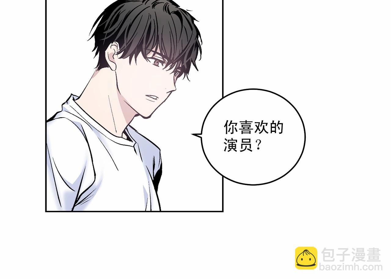 第11话 完全被他迷住26