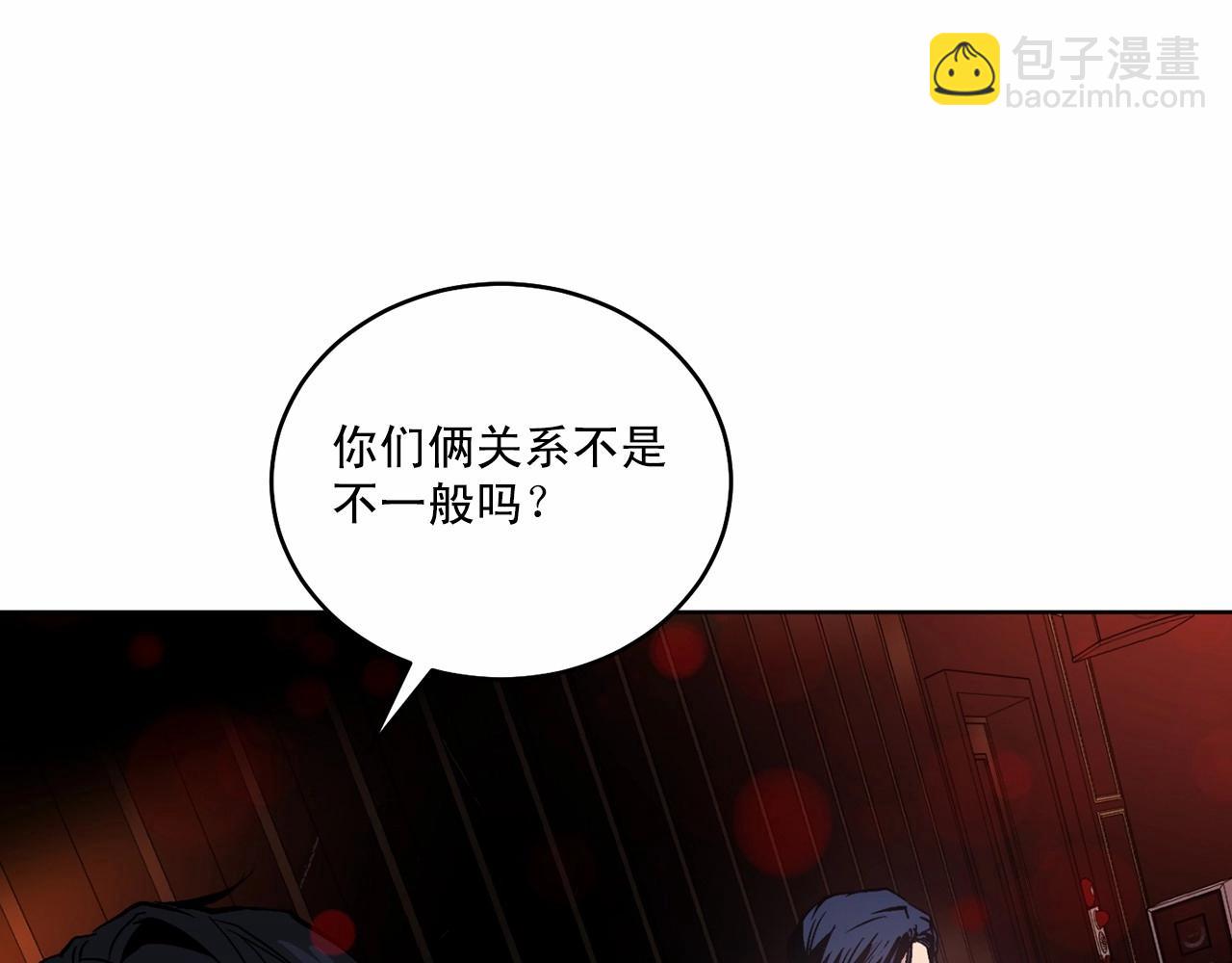 第11话 完全被他迷住80