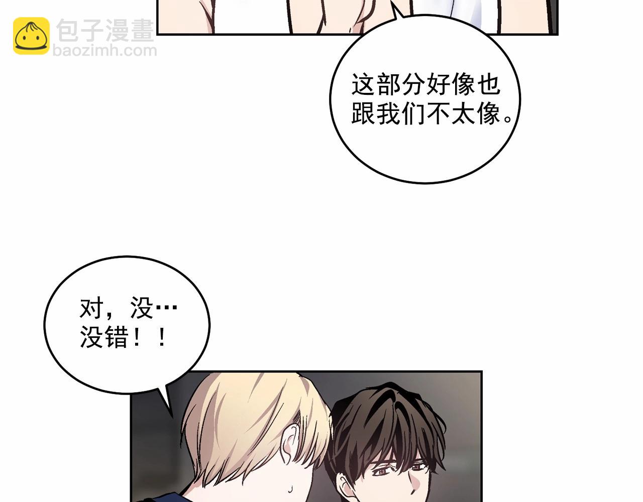 第12话 你真的忘记我了…39