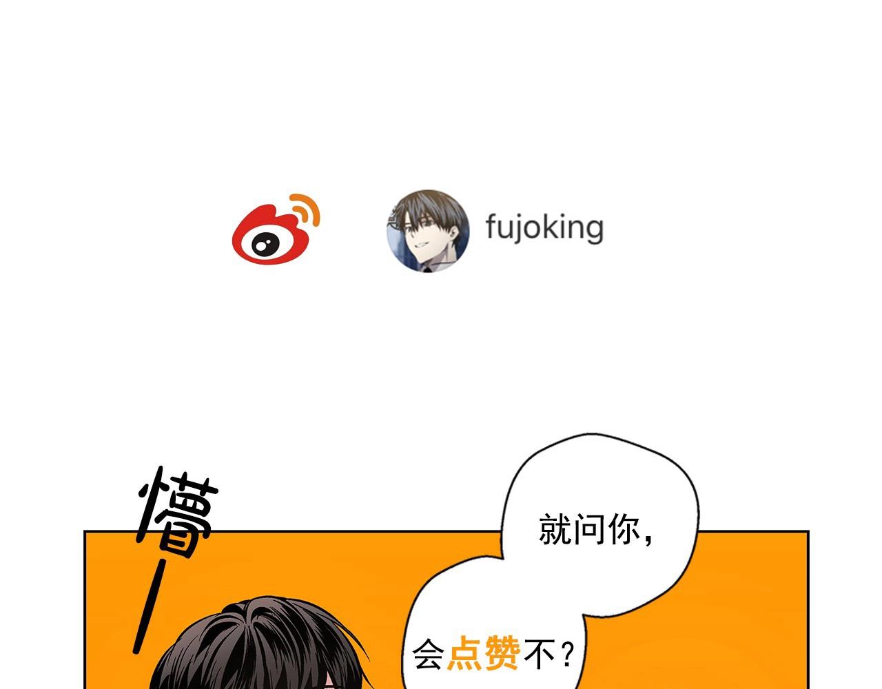 第13话 意外的答案100