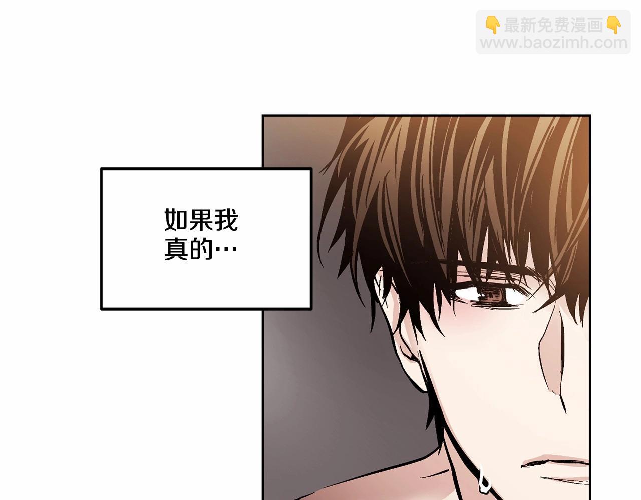 第13话 意外的答案26