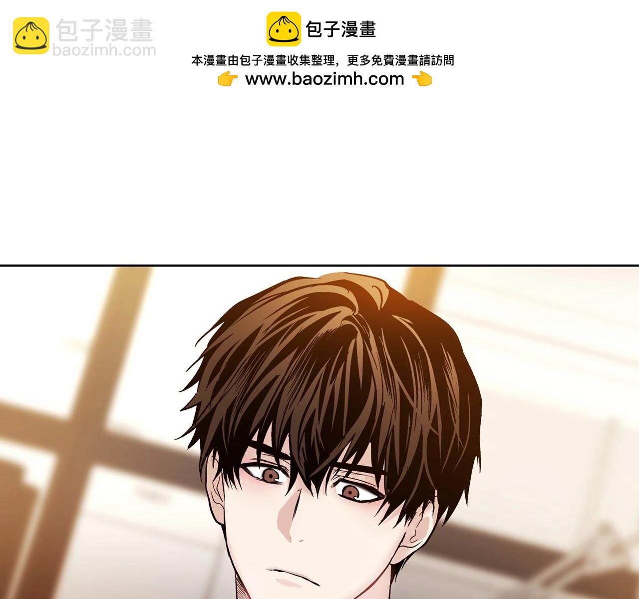 第13话 意外的答案33