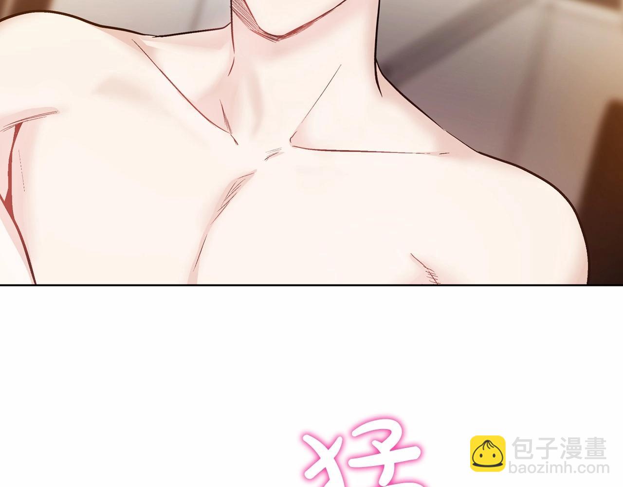 第13话 意外的答案34