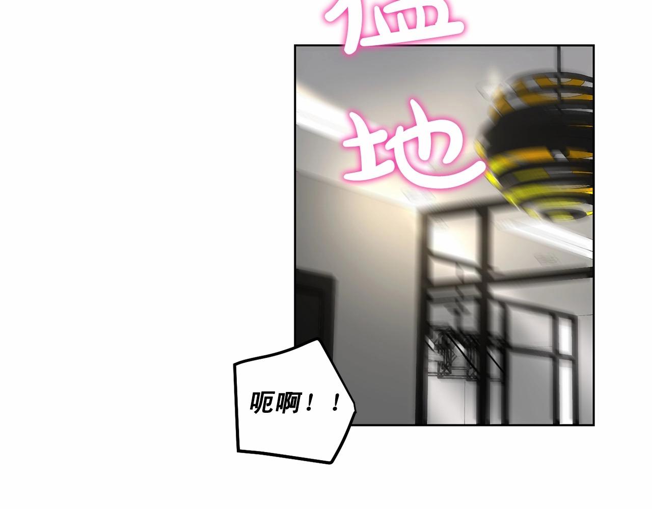 第13话 意外的答案35