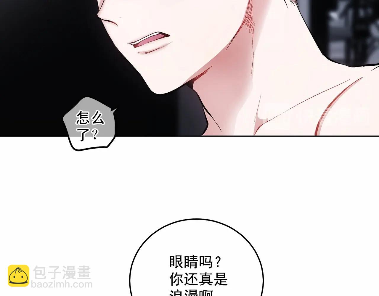 第13话 意外的答案37