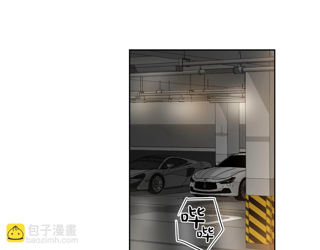 第13话 意外的答案57