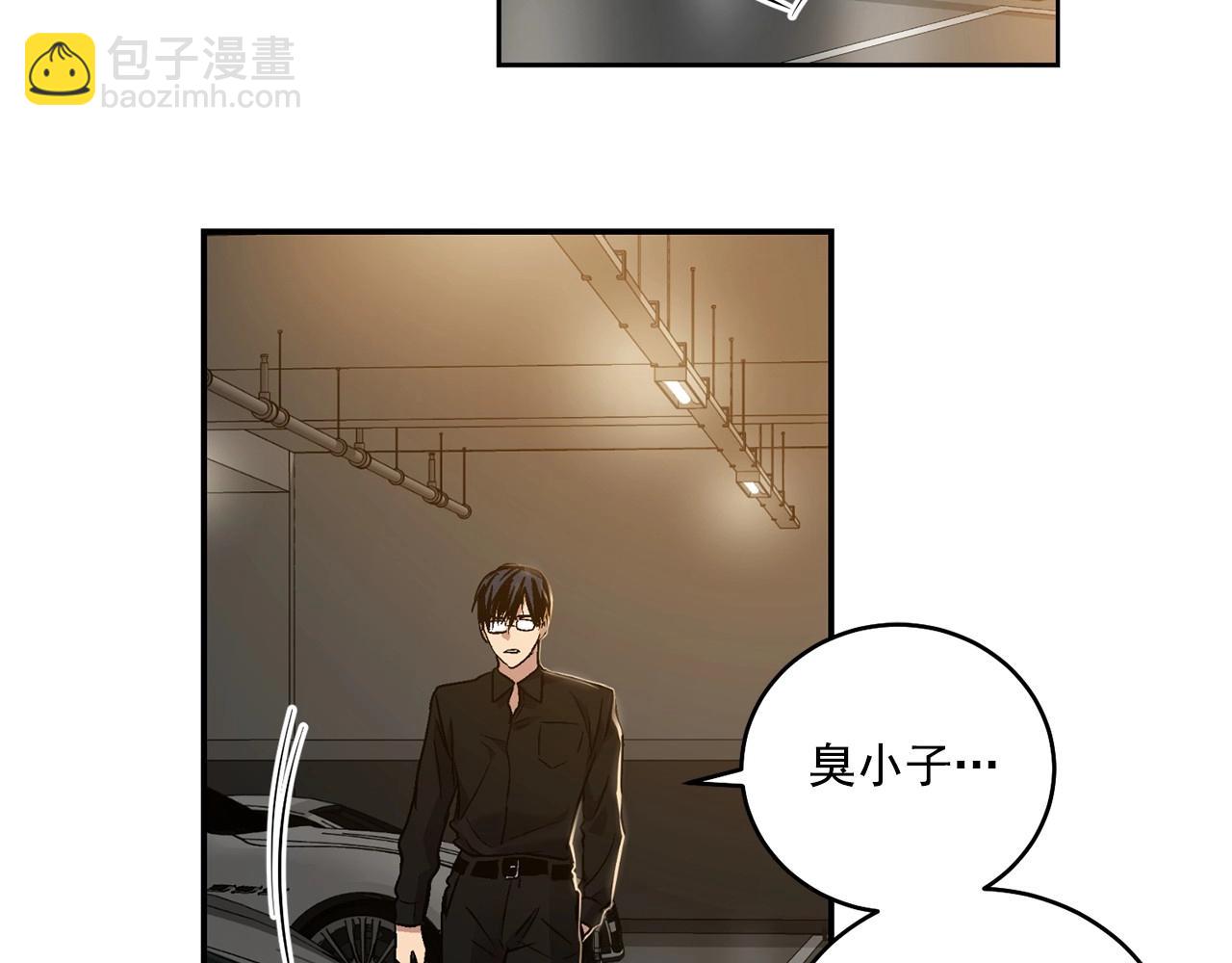 第13话 意外的答案58