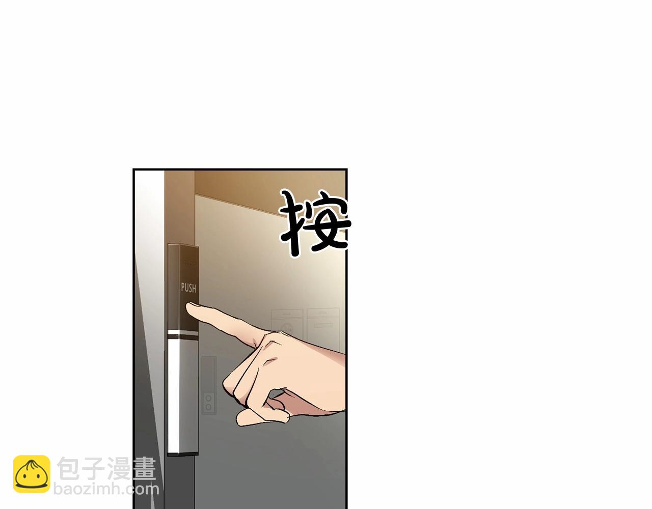 第13话 意外的答案60