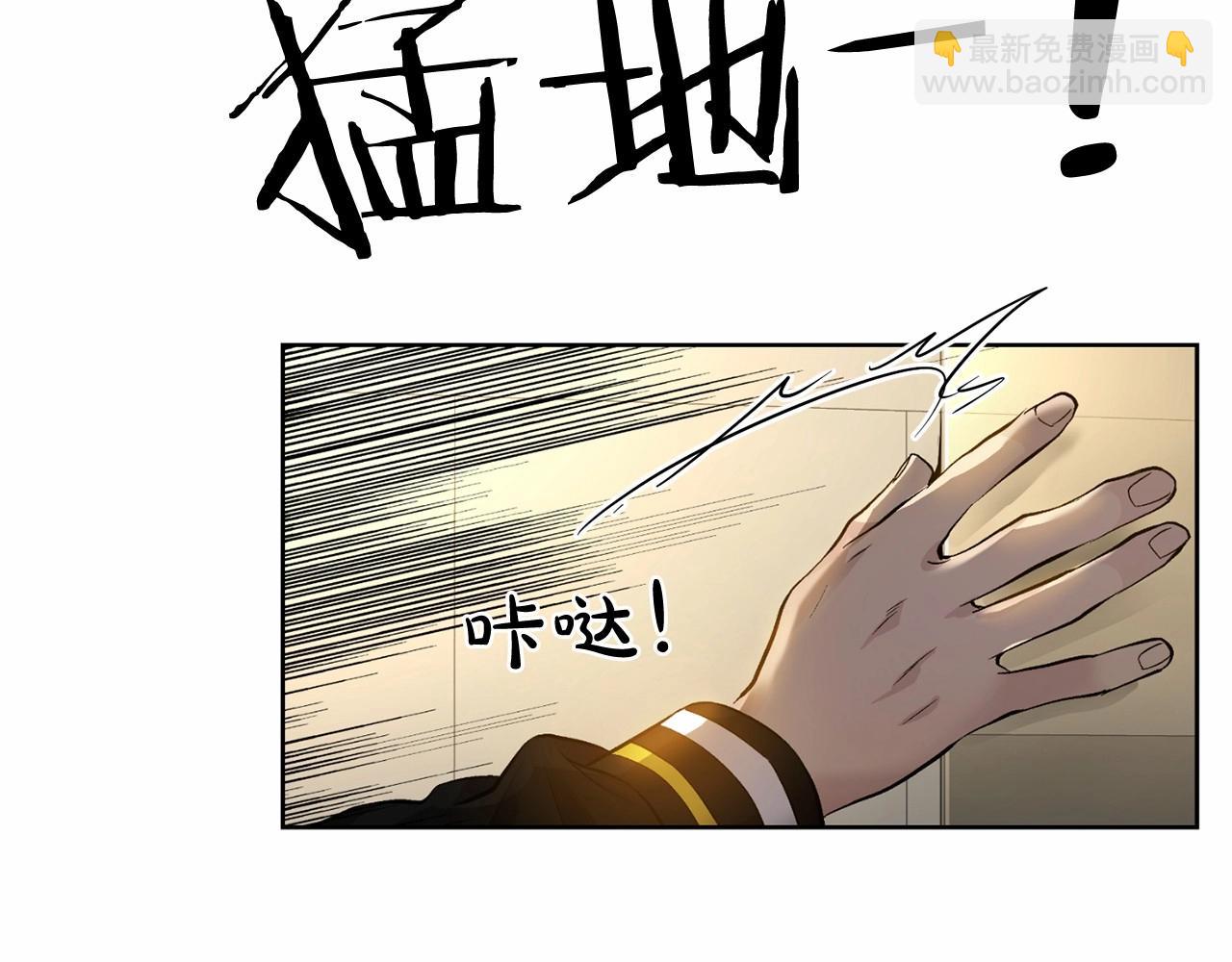 第13话 意外的答案63