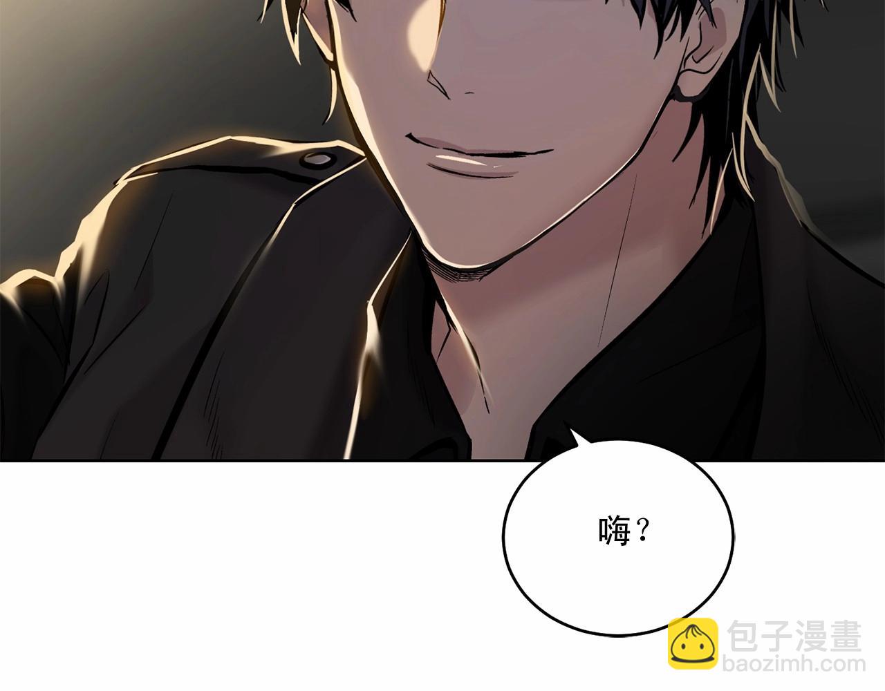 第13话 意外的答案68