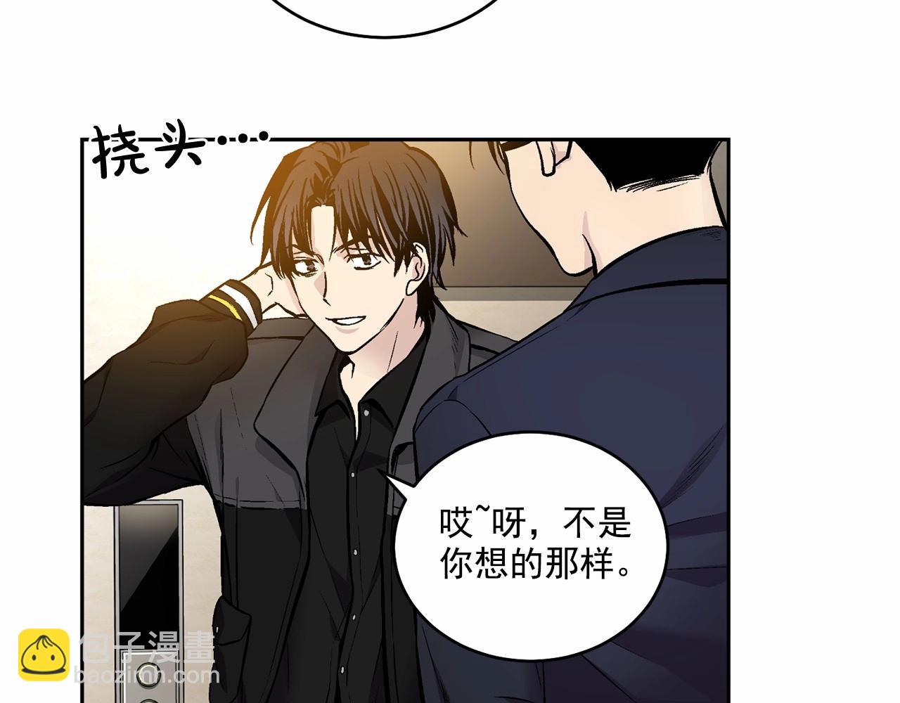 第13话 意外的答案72
