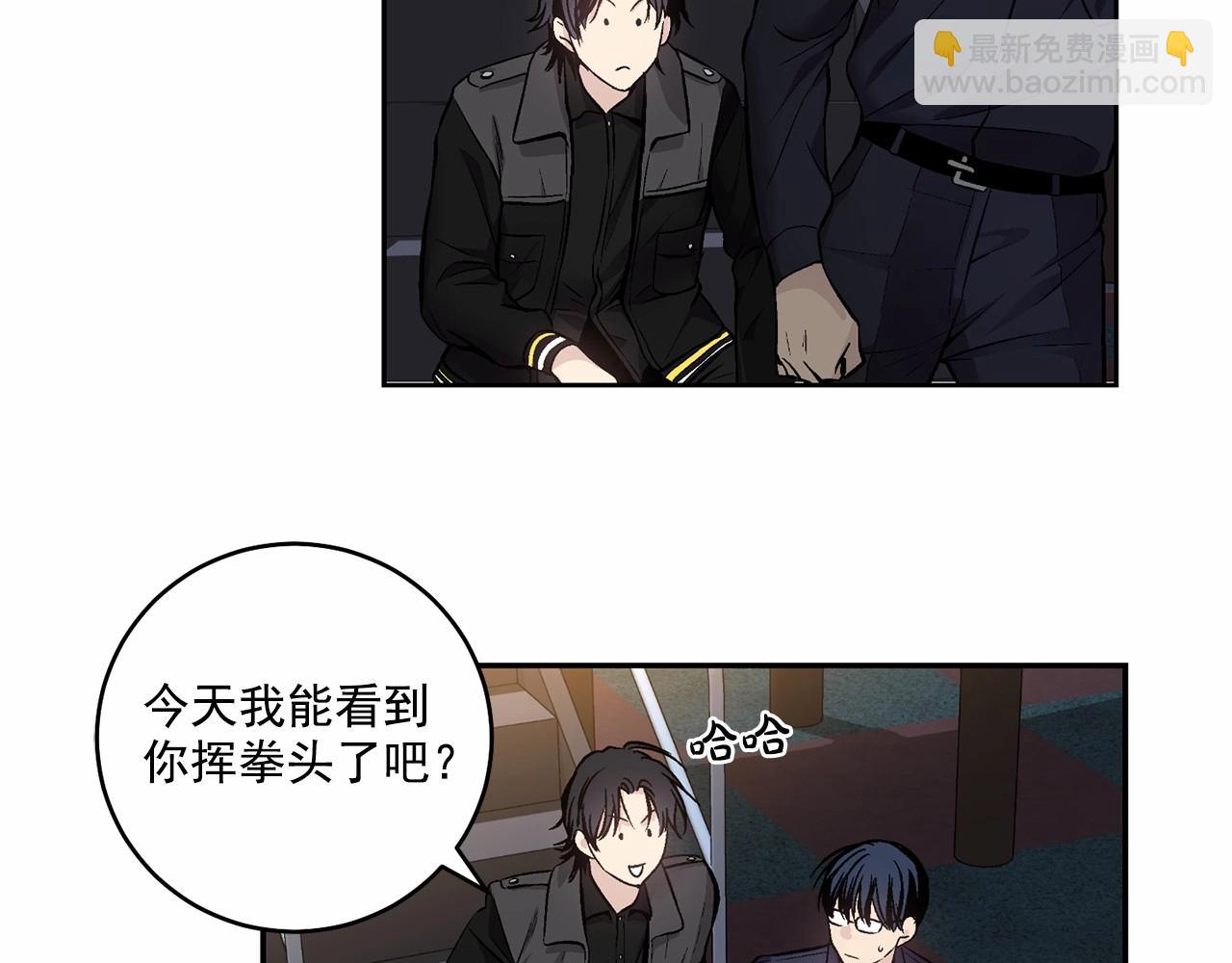 第14话 刚刚在洗澡17