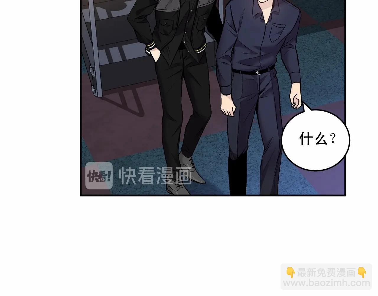 第14话 刚刚在洗澡18
