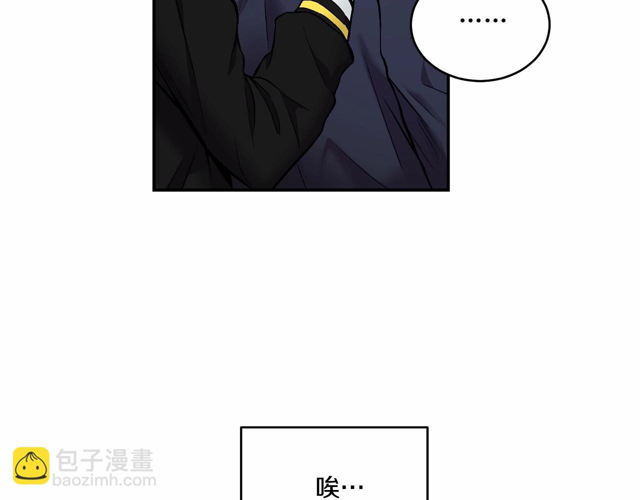 第14话 刚刚在洗澡22