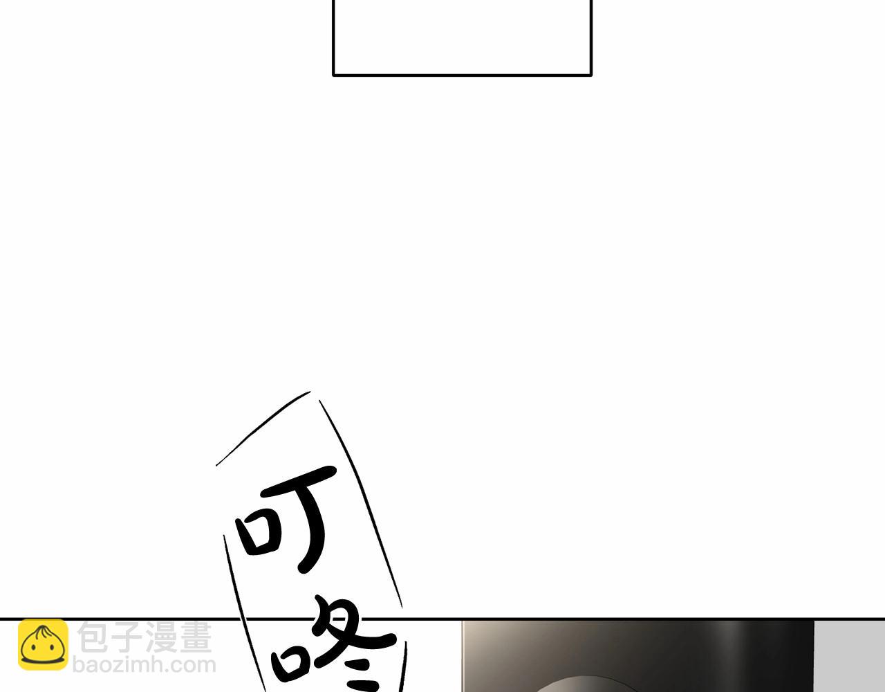 第14话 刚刚在洗澡23