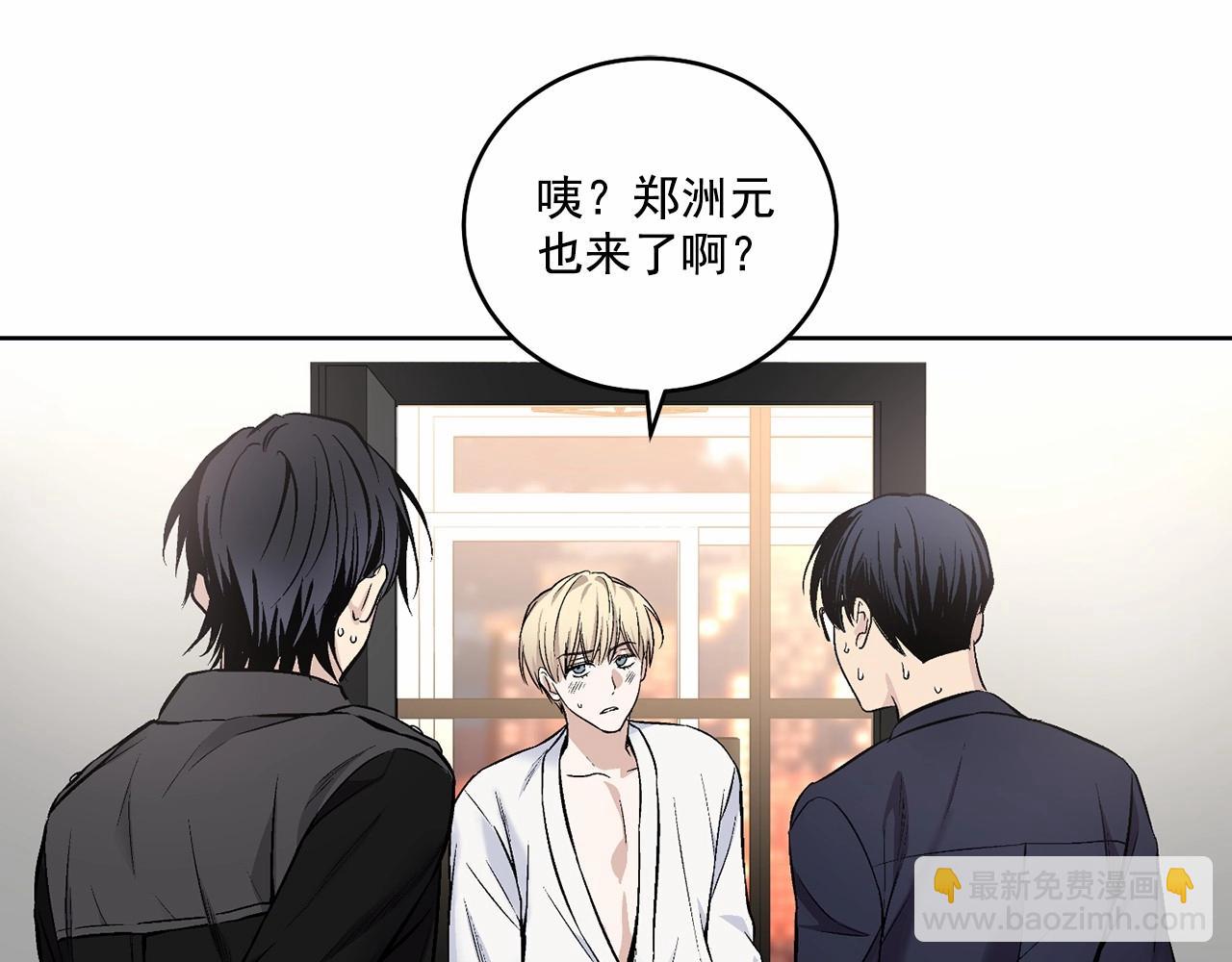 第14话 刚刚在洗澡43