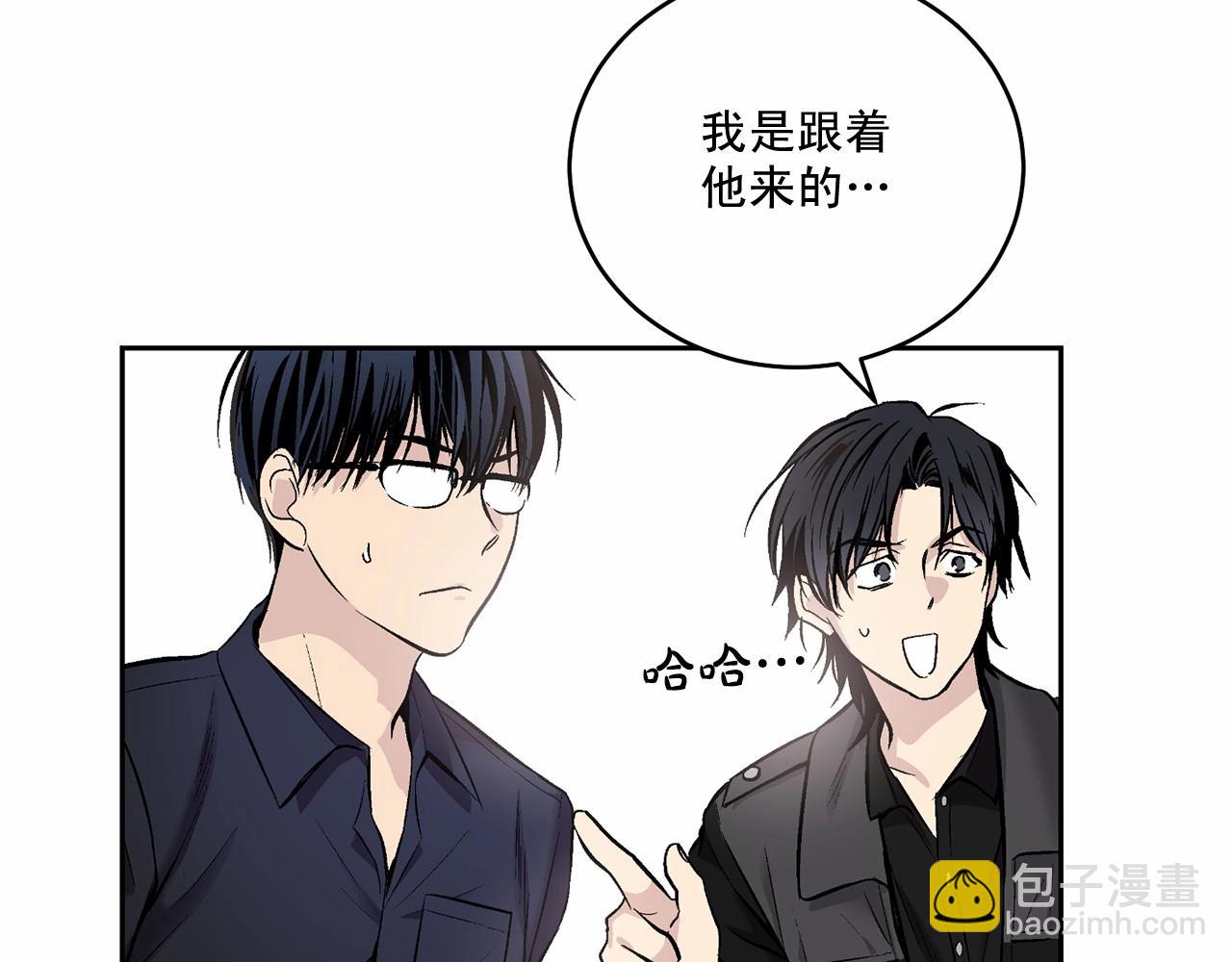 第14话 刚刚在洗澡61