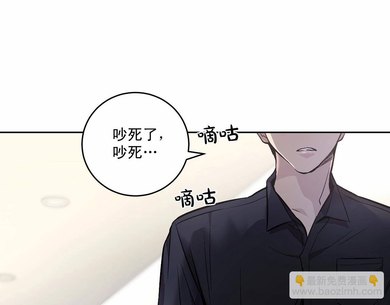 第14话 刚刚在洗澡73