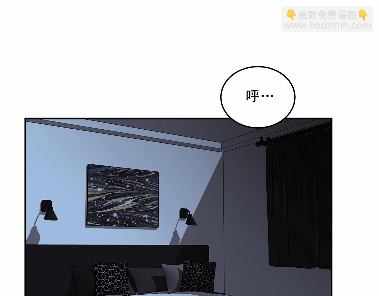 第14话 刚刚在洗澡78