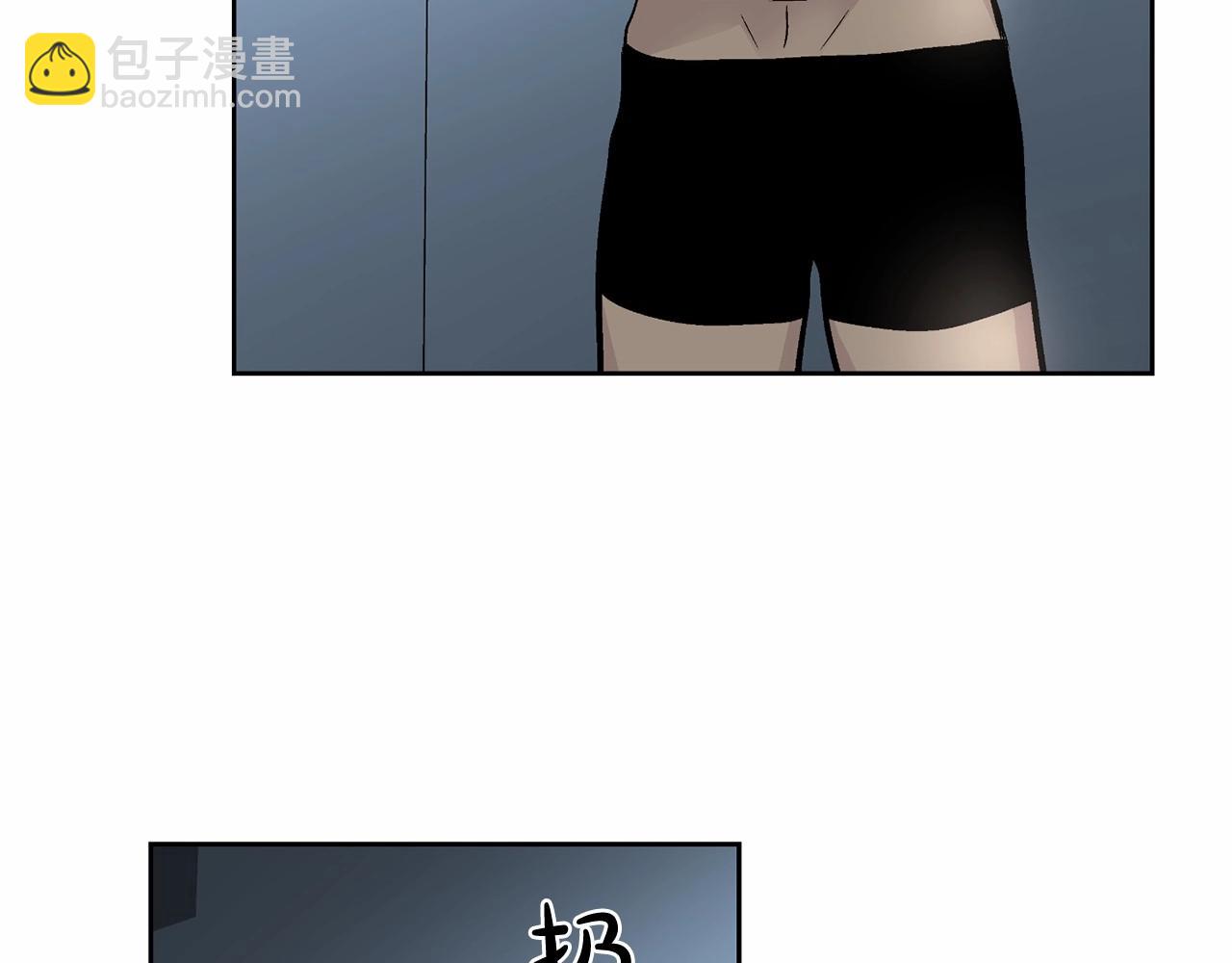 第14话 刚刚在洗澡83