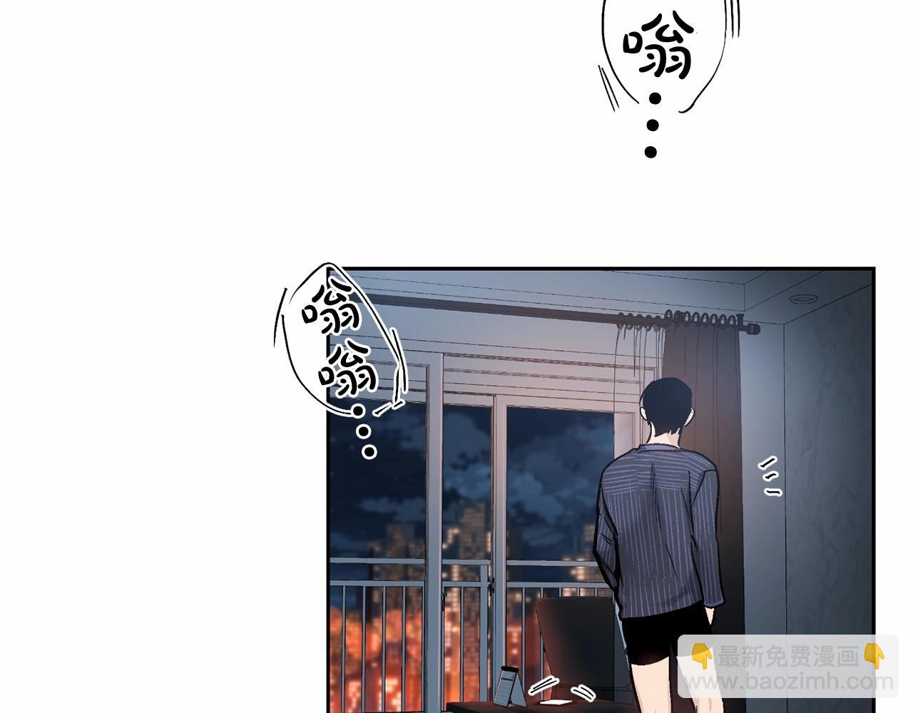 第14话 刚刚在洗澡86