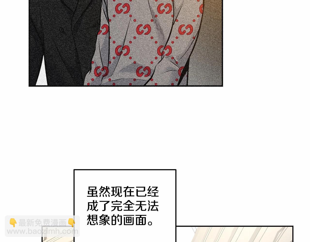 第15话 把我的脑子还给我104
