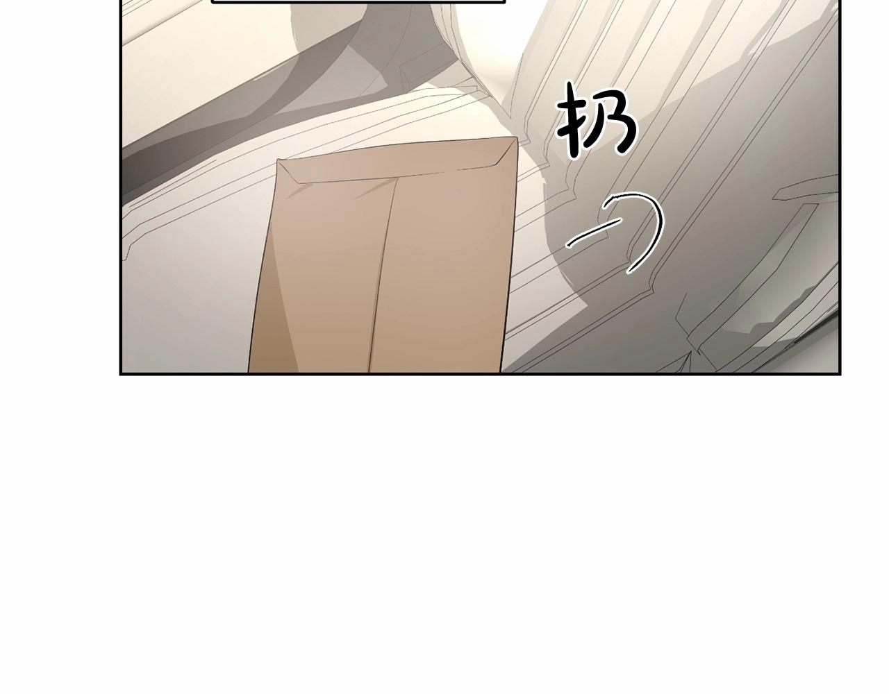 第15话 把我的脑子还给我105