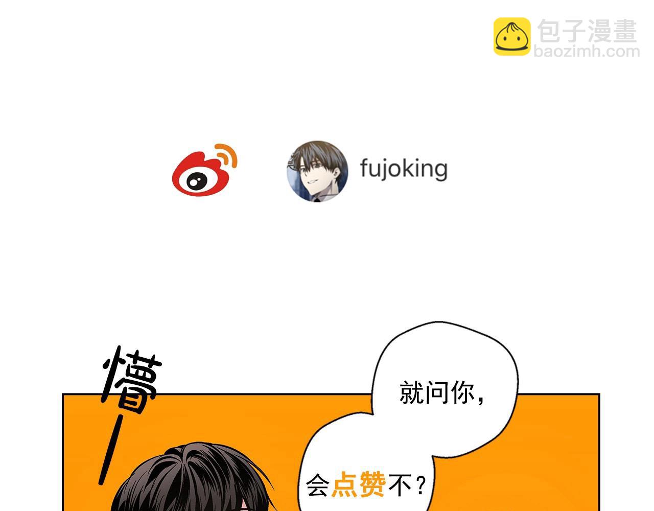 第15话 把我的脑子还给我127
