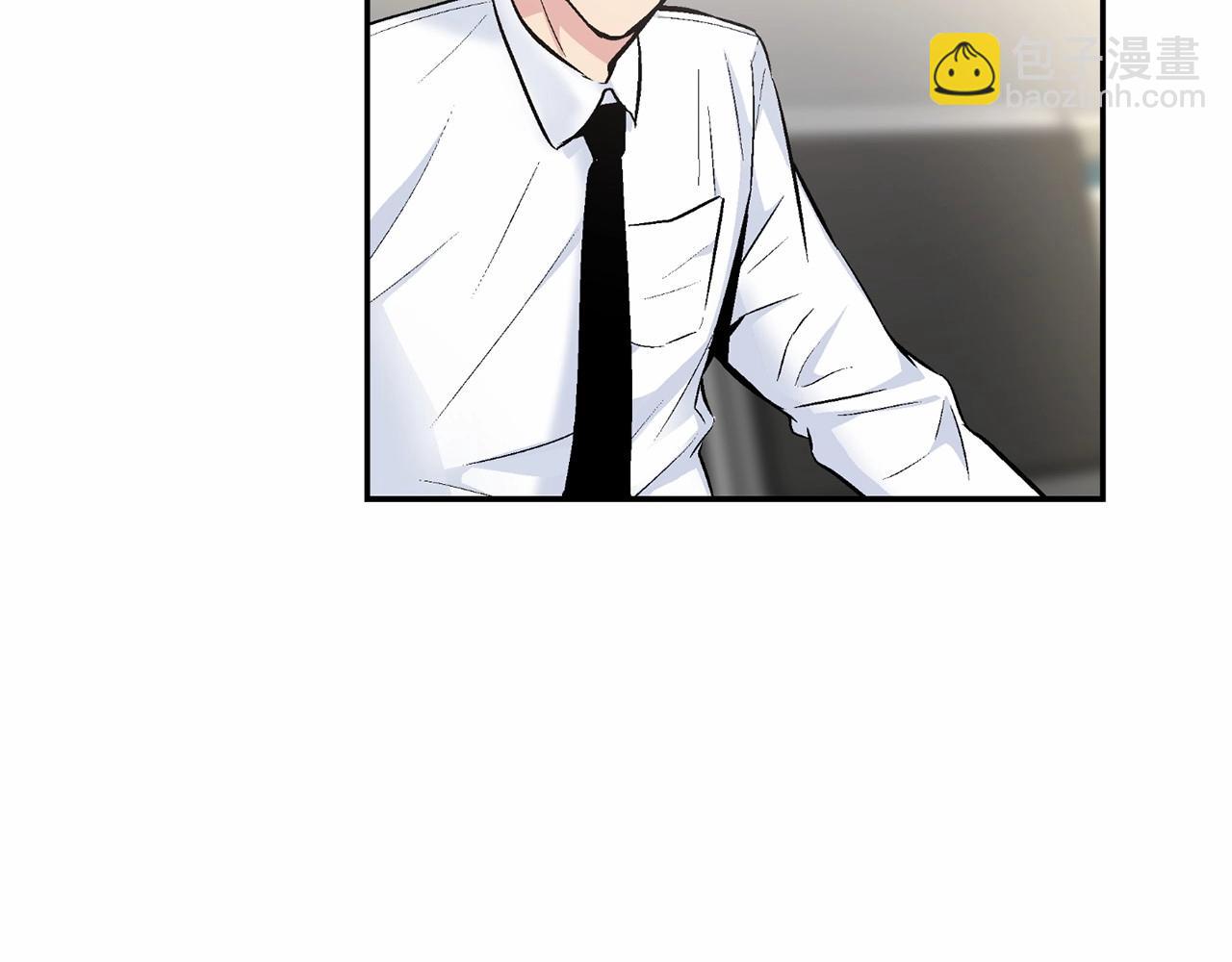 第15话 把我的脑子还给我3