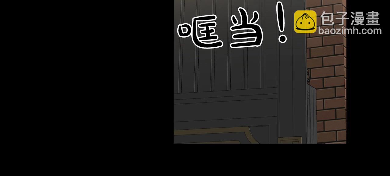 第15话 把我的脑子还给我56