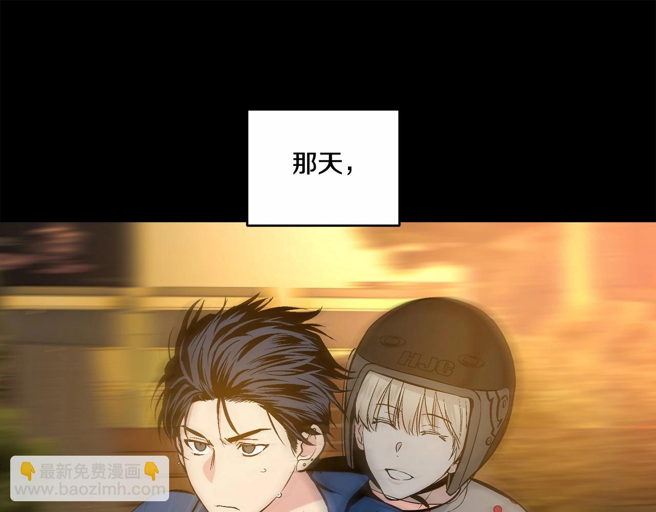 第15话 把我的脑子还给我68