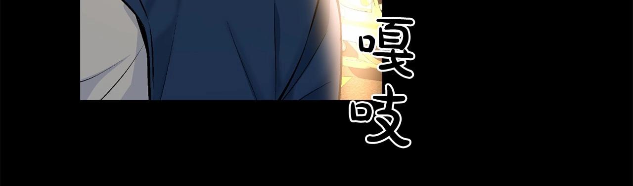 第15话 把我的脑子还给我78