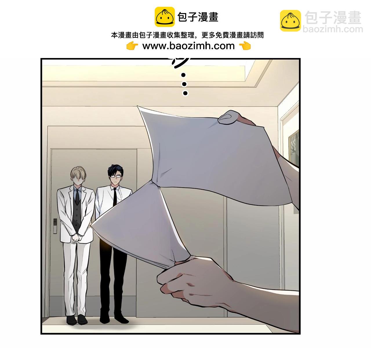 第16话 温柔的颜色1