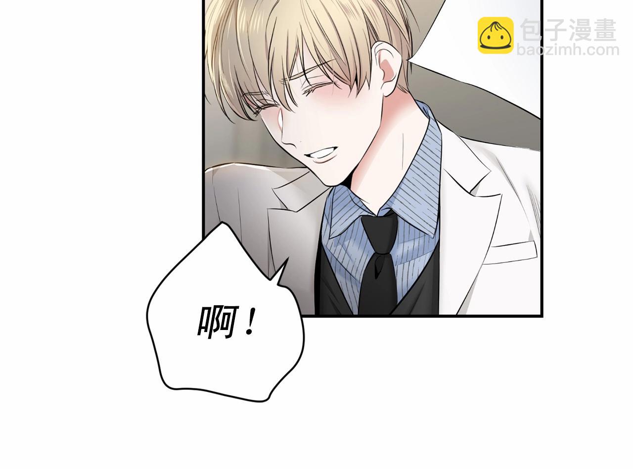 第16话 温柔的颜色10