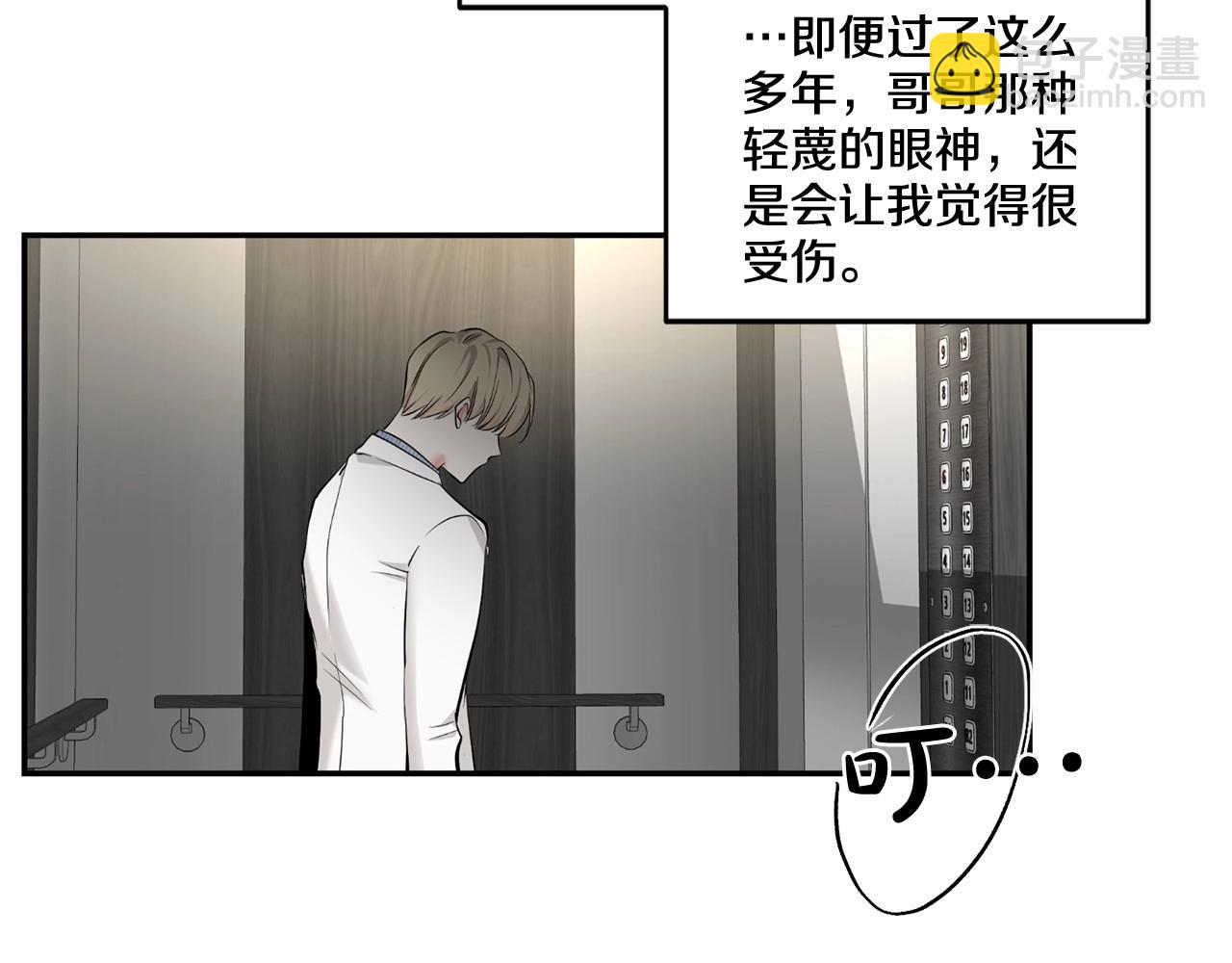 第16话 温柔的颜色106