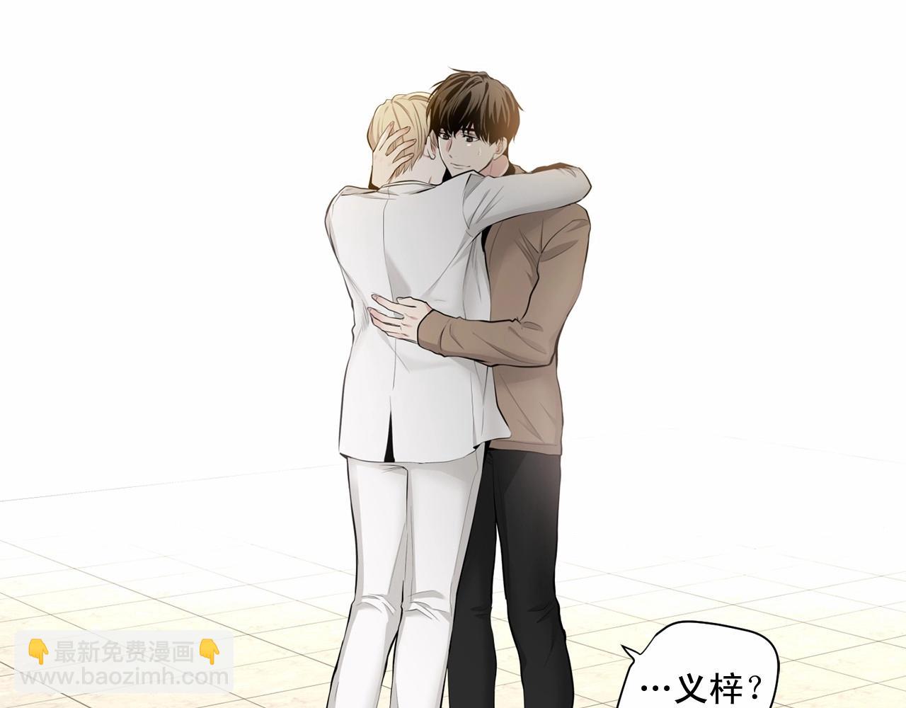 第16话 温柔的颜色119