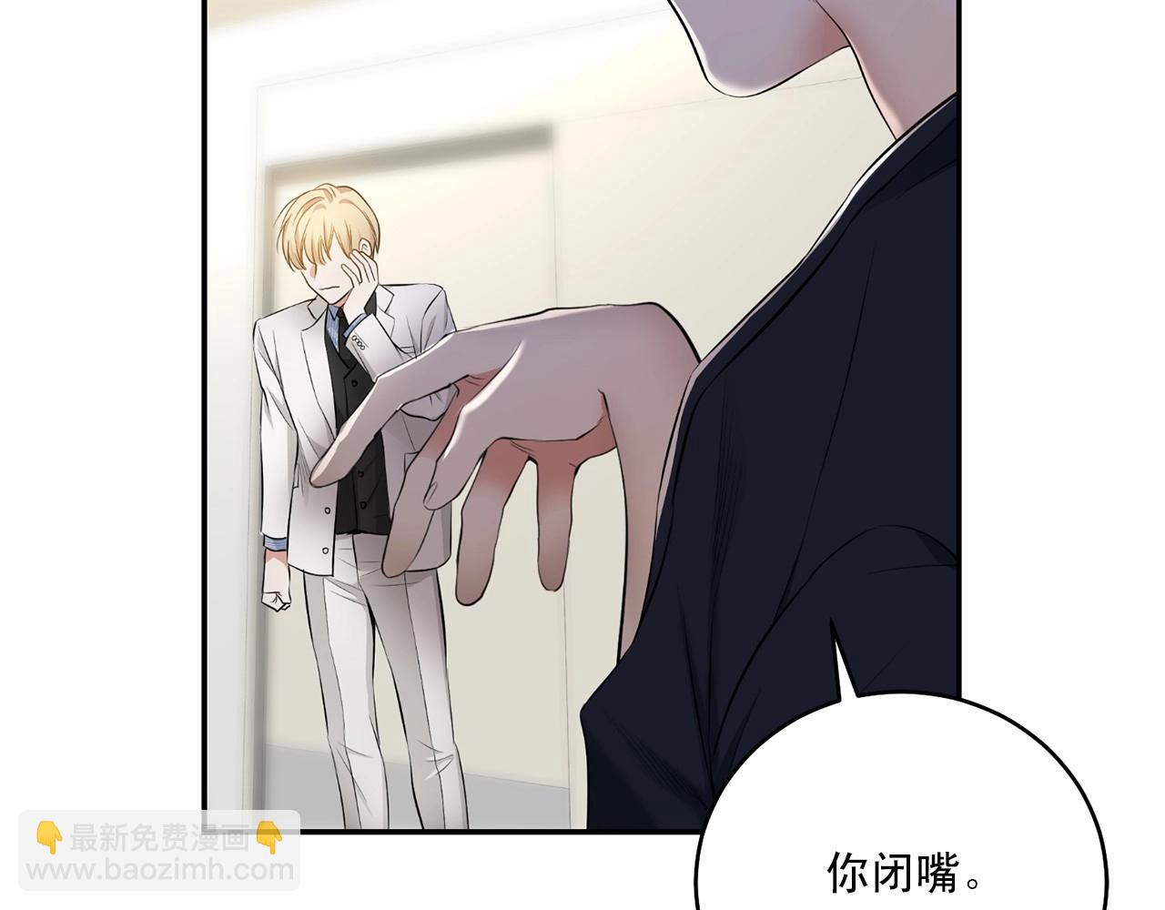 第16话 温柔的颜色12