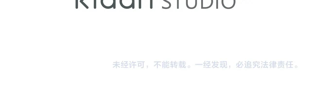 第16话 温柔的颜色123