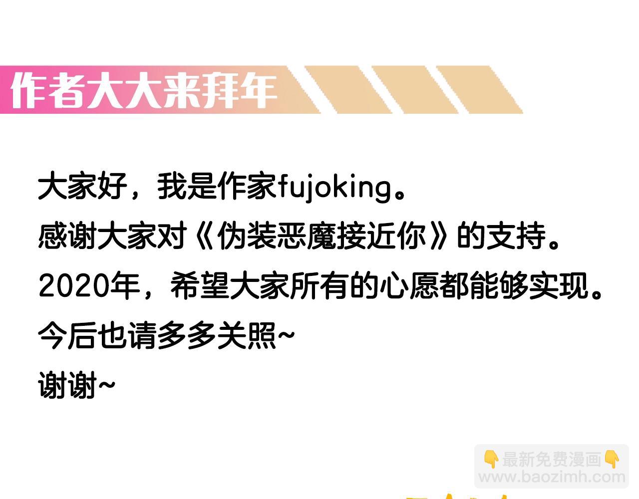 第16话 温柔的颜色127