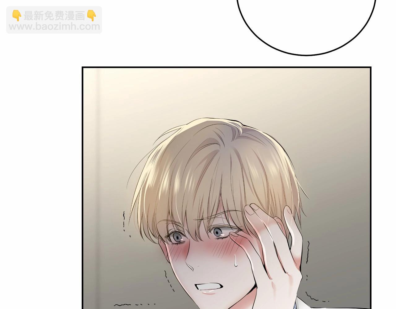 第16话 温柔的颜色13