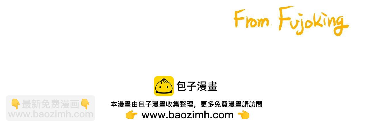 第16话 温柔的颜色130