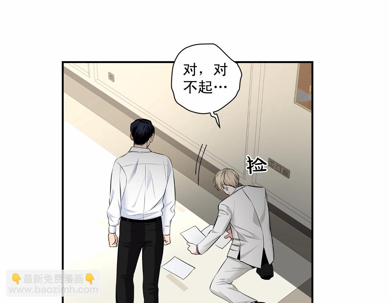 第16话 温柔的颜色15