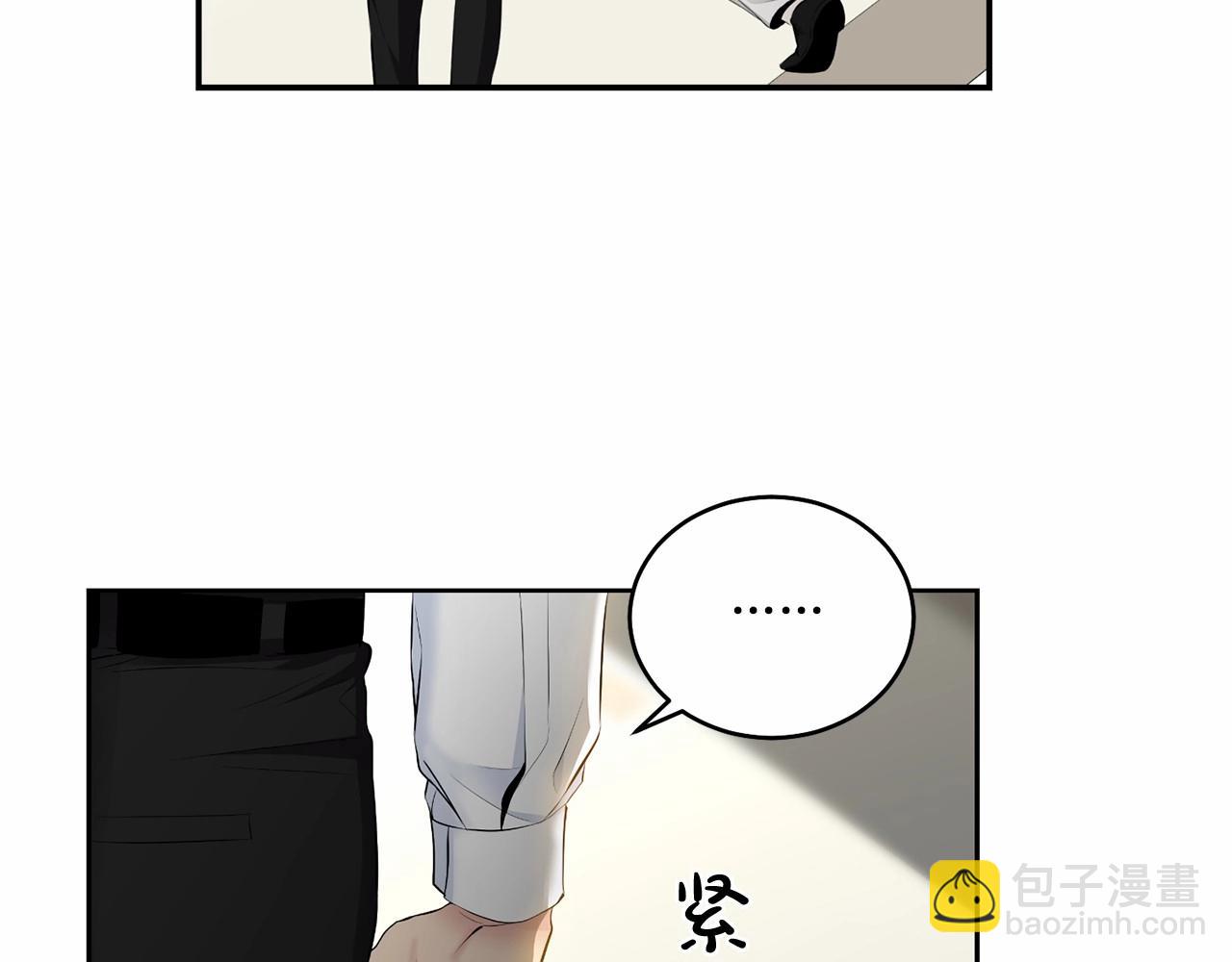 第16话 温柔的颜色16
