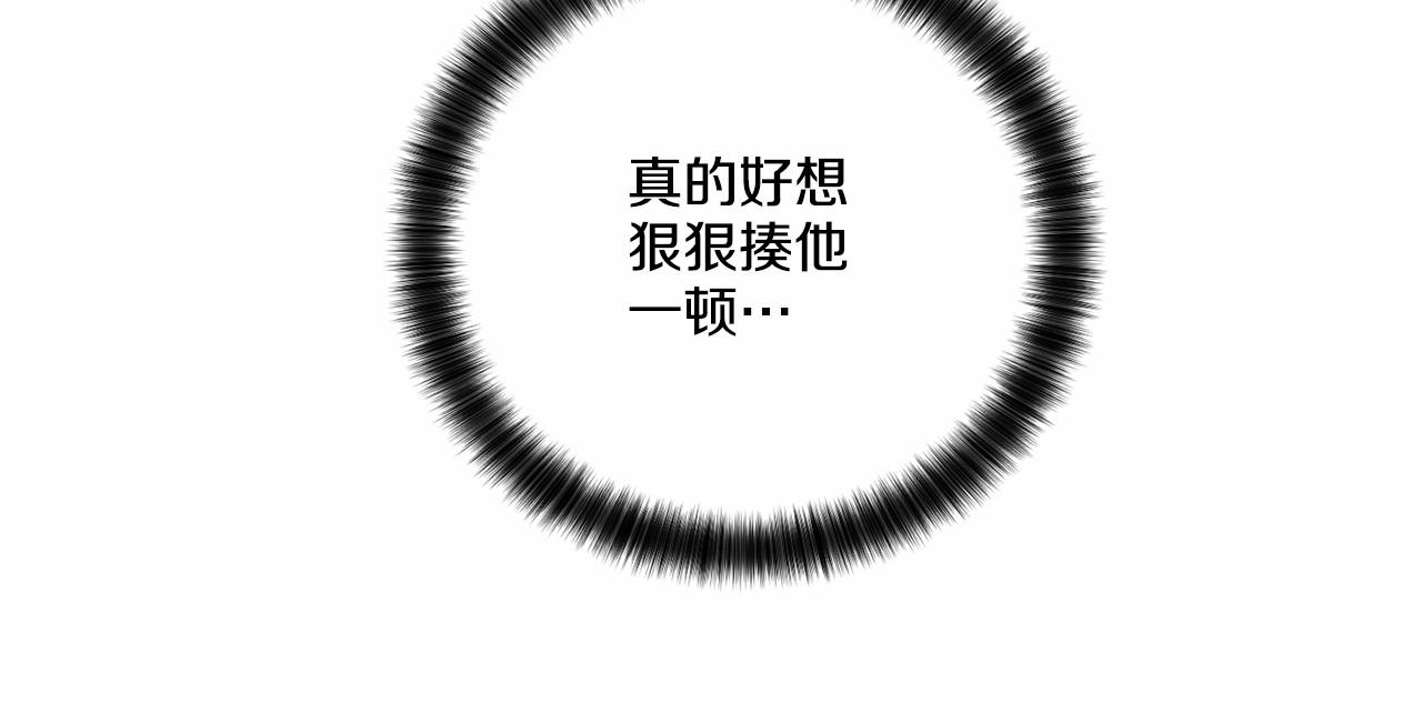 第16话 温柔的颜色18