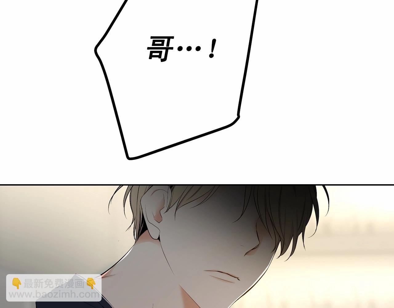 第16话 温柔的颜色39