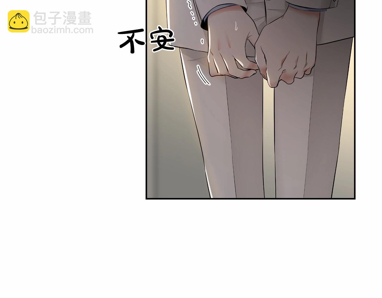 第16话 温柔的颜色4