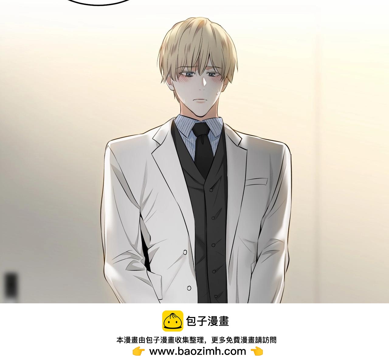 第16话 温柔的颜色53